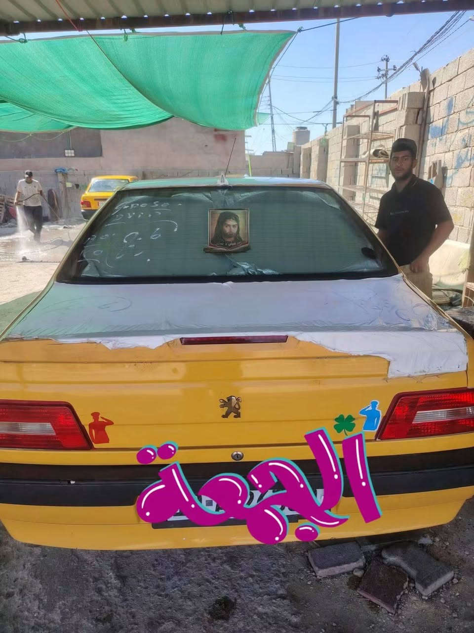 سلام عليكم بيجو لميس 2016 محور كير ومكينه كورلا ياباني كير اوتوماتيك مكفولات رقم كربلاء إنكليزي تبريد ثلج وي السويج مكفوله كفاله مكاني كربلاء السعر 40ورقه للاستفسار ***********
