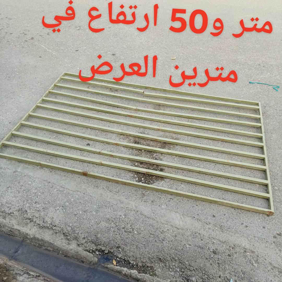 مكتبة شباك • ٣ قطع • ٢م×٢٫٦م