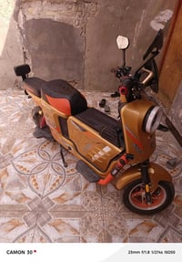 شحن • X900 • جديدة