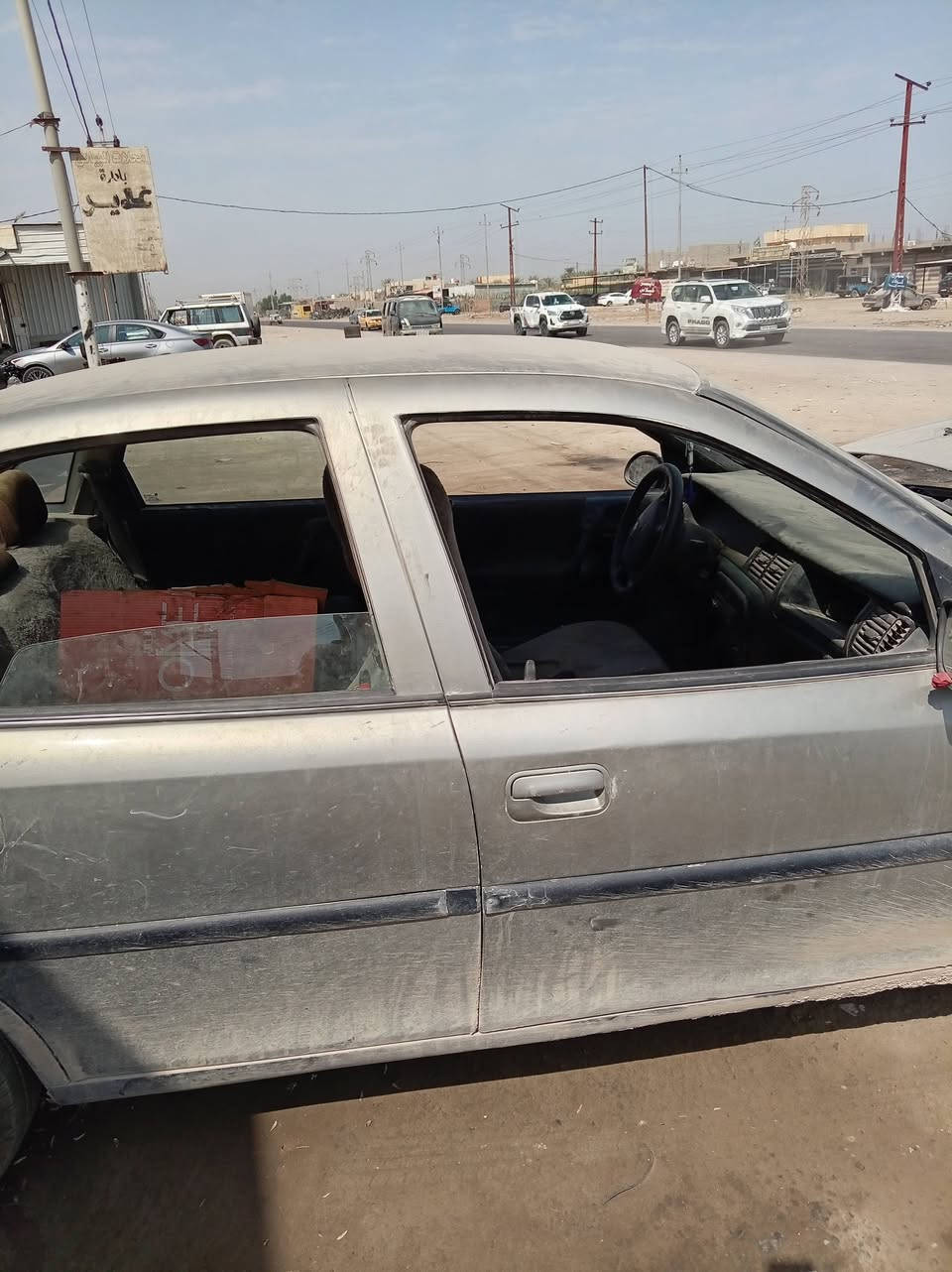 للبيع • بلادية • شغّالة