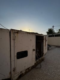 النجف • جوندير ٥٣ كيفي