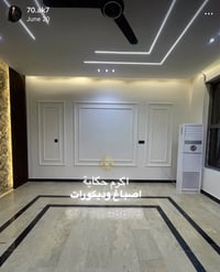 لا توجد تفاصيل  نص مكتوب في الصور: - 70.ak7 - June 20 - اكرم حكاية - ا...
