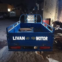 ستوته • موديل 15 • اوراق موجوده