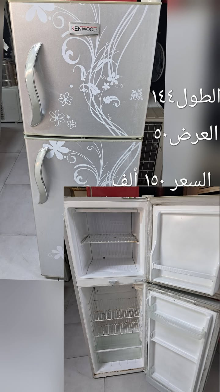 بغداد البلديات تواصل واتس *********** واني خادم
السلام عليكم ورحمة الله وبركاته
سبالت طن/طن ونص/ طنين/ 3 طن /وياهن بواري جدد 
 ثلاجات /برادات /مكيفات 
نظافه ٩٠ بالميه شرط الشغل والضمان
الضمان عشر أيام اي خلل او مشكله بلجهاز جيبا ابدلك يا وتدلل
بغداد البلديات اليو ان شارع ٣٠ مقابل مول العائله 
موجودين من الساعه ١٠ الصبح الى الساعه ١٠ بليل 
ابو سلمان ***********.التواصل واتس اب.
#سبالت #مستعمله #وجديده
