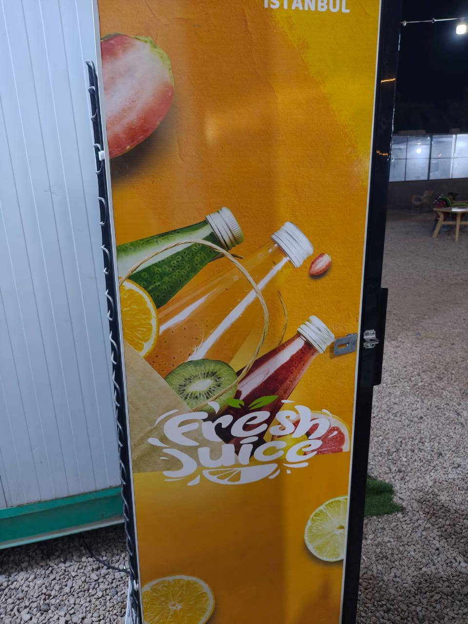 جديده • تجمد • بيه مجال