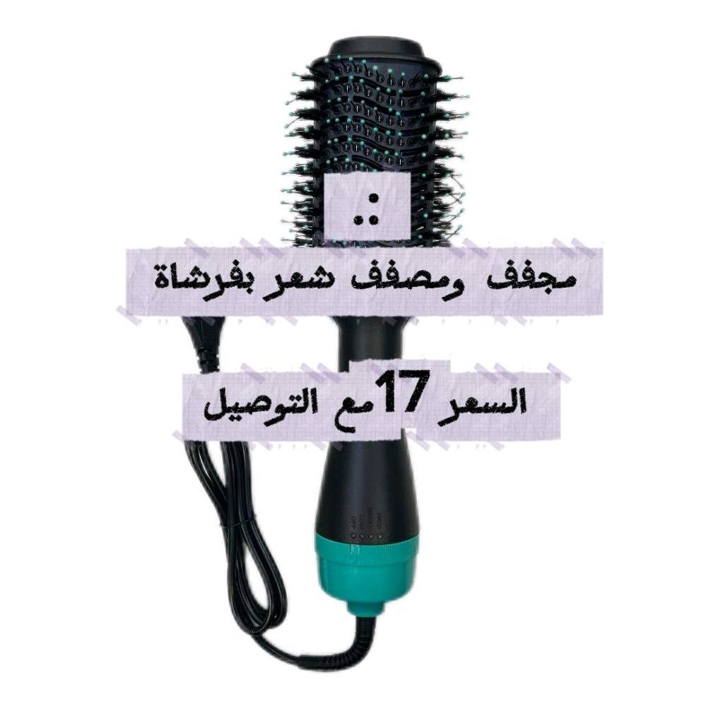 للتواصل على هذا الرقم ***********