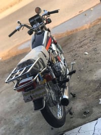 دراجة • حله محاويل • بيش