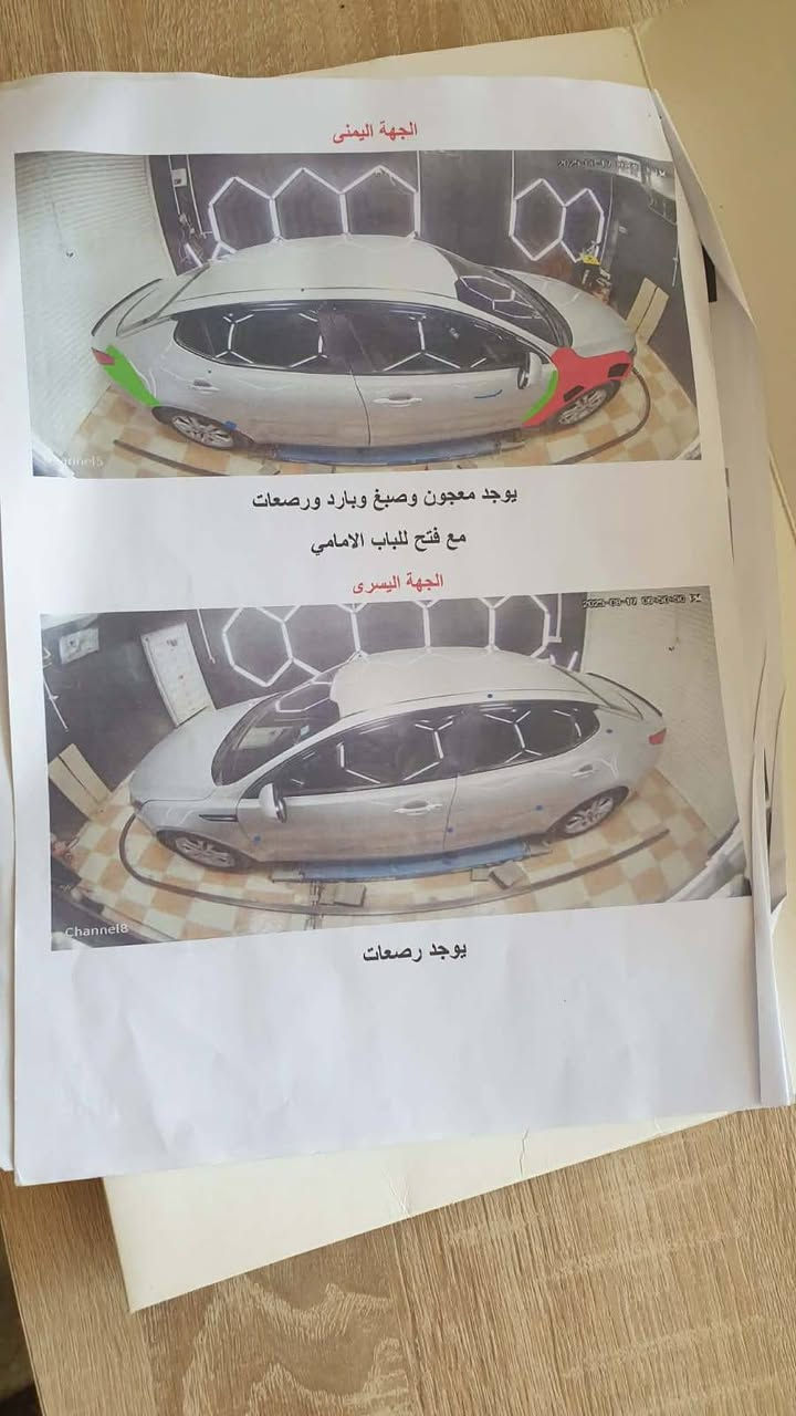 اوبتما موديل 2012 وارد امريكي
سياره جاهزه كير محرك صدر 
تخم تاير تبريد  سياره الف ما ناقصها 
رقم جديد انكليزي صلاح الدين تحويل 
مباشر 
الضرر قطعه بدون دواخل مرفق بالسونار
السعر 115
العنوان سامراء 
التواصل ***********
