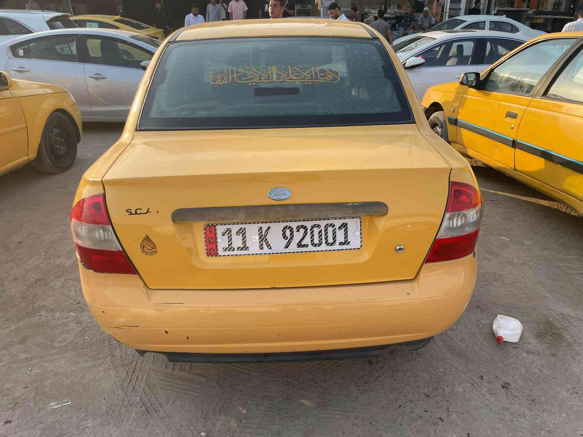 طيبة موديل ٢٠١٦ للبيع
رقم بغداد بسمي 
سياره خير من الله تبريد ثلج صدر جديد تخم تاير جديد  محرك وكير مكفولات وتبريد شرط عالسويج 
وكلشي موضح بلصور 
مكاني كربلاء 

للاستفسار موجود بلفيس وهذا الرقم ***********
