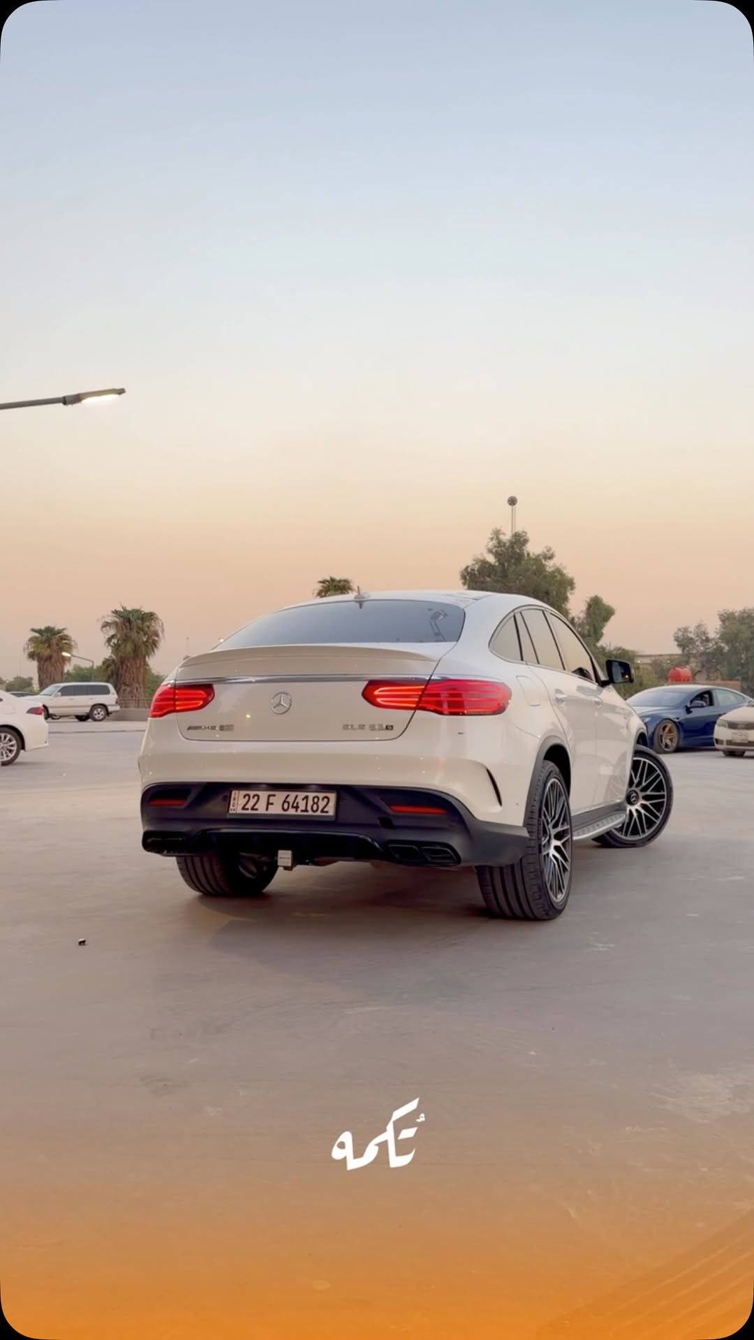 سيارة تُكمه رقم “307” 🧡

للبيع :
MERCEDES AMG GLE 63S
وارد امريكي - 2018 -115,000 MILE

السعر 💲 : 
49,000$
 
 : 📞 ارقام مالك السيارة 
***********

ملاحظة : يتحمل تُكمه مسؤولية ما تم طرحه فقط ❗️
لعرض سيارتك للبيع في تُكمه 🧡
تواصل معنا عبر الرقم :
***********
أو
أملئئ الفورم المُثبت بالبايو ليتم الحجز مباشرة 📝

بدوسة دُكمه ، يوصلك تُكمه 🧡
#للبيع #سيارات #تكمه
