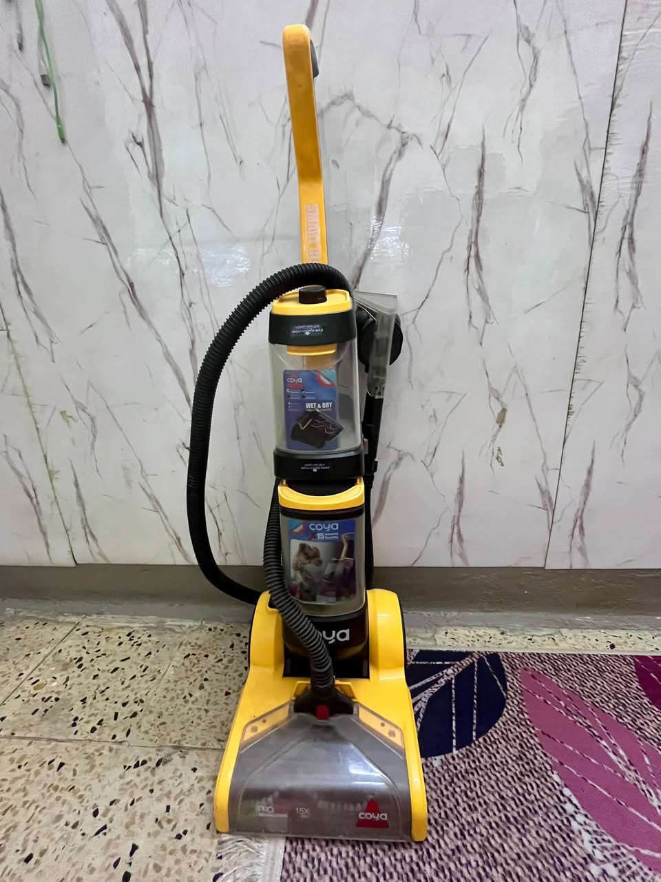 مكنسة غسيل • للبيع