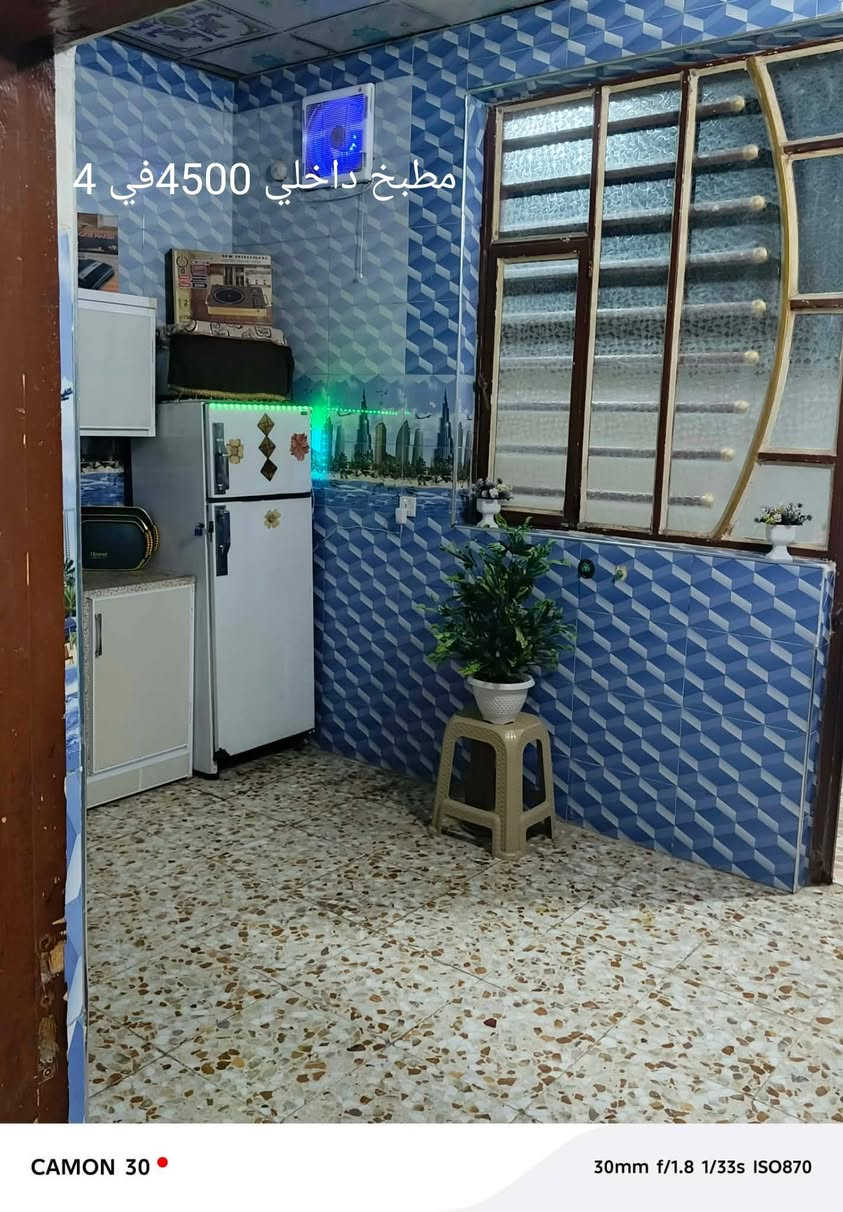 مجتمل طابو صرف للبيع المساحه 125 الواجه 12اونص والنزال 10 البيت طابقين غرفتين نوم وصالتين وحده بالطابق الأرضي والثانيه بالطابق الثاني استقبال مطبخ صحيات داخليه اوخارجيه منور للاستفسار الاتصال على الرقم ***********
