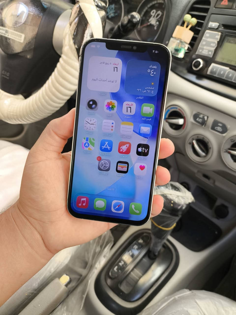 📱 آيفون 12 برو ماكس | 128GB 🔥
🔋 البطارية: 100% (مستبدل أصلي)

⚙️ مواصفات الجهاز:
📶 تك سيم — شغال طبيعي
📡 وايفاي وشبكات — شغالات طبيعي
📸 كاميرا X1 — شغالة، تحتاج تنظيف
📸 كاميرا X2 — شغالة طبيعي
🔊 الصوت — شغال واضح
📳 الهزازات — شغالات طبيعي
📱 الشاشة — مستبدل أصلي (ثلث خيارات)
🙂 بصمة الوجه — تحتاج برمجة
💥 الكلاس — مفطور فطر بسيط، ما يأثر على الاستخدام

💰 السعر: 225 ألف قفلة

📍 الموقع: الموصل – الأيسر
📞 التواصل: خاص أو اتصال مباشر
📱 ***********

🕘 متواجد من الصبح لحد الساعة 3 ونص العصر

🚫 بيع فقط
🚫 توصيل ماعندي
