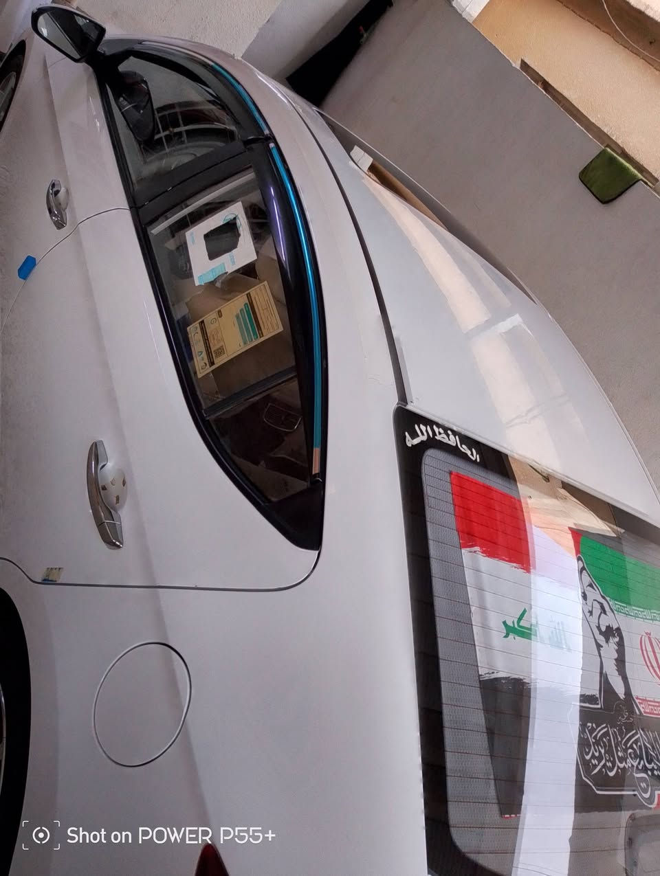 النترا موديل 19اربيل بصمة مكفولة بدون صبغ بدون تبديل كفاله عامه بيها قلييل حالوب مينشاف محرك 2000 فتحه منضومة تبريد جديدة ماشية 172 تخم تاير باتري جديد ارضيه مغلفه كشنات جلد مغلفه رقم الهاتف *********** مكاني نجف تريد مداور تريد تحويل السعر 135$ وبيها مجال

نص مكتوب في الصور:
- Shot on POWER P55+