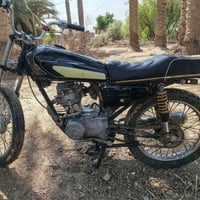 دراجة • كلشي • بيه مجال