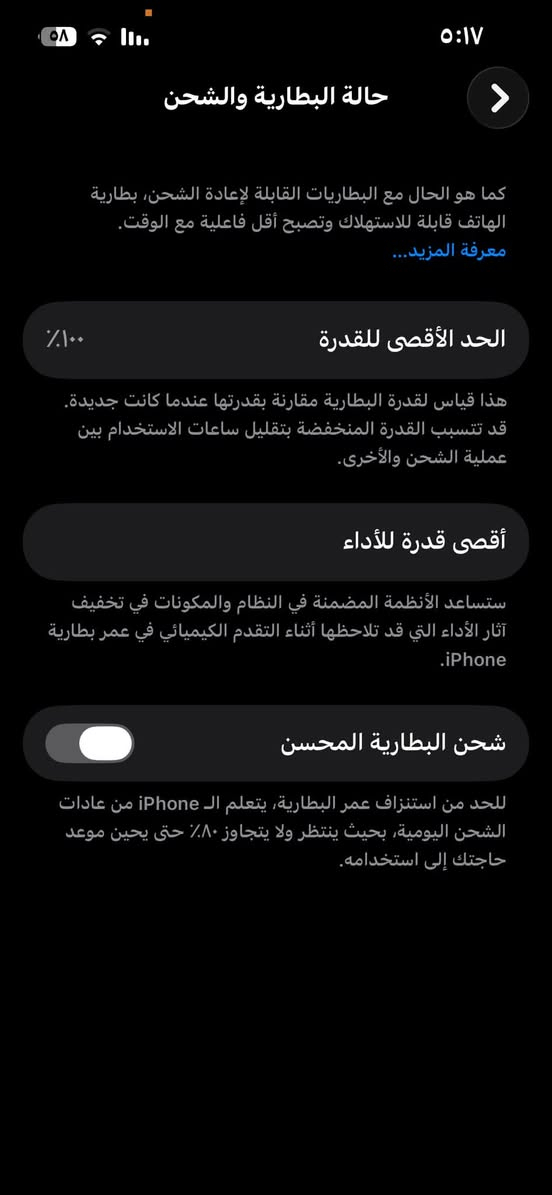 🔥 للبيع آيفون 13 العادي 🔥

📱 128GB
🔋 بطارية 100% حقيقي
✨ نظافة 100% والجهاز نظيف حيل
🇮🇶 شرق أوسط – وكالة
🛠️ ما مفتوح وما متبدل بي أي شي
🛡️ مفعل بتاريخ 6/6 وبضمان الشركة
💎 بحالة جديدة

💰 السعر 600 ألف
🤏 بي مجال بسيط للجاد

📍 صلاح الدين – قضاء بلد
📲 واتساب فقط: ***********

❤️ الجهاز للجادين، والمعاينة خير دليل
