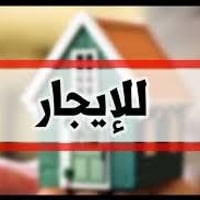 شقة ديلوكس • الاعظمية • ١٦٢م