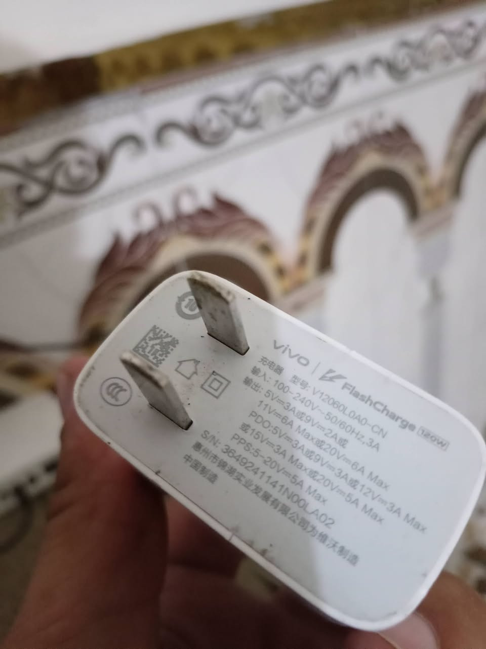 سلام عليكم حبايب للبيع شاحن Vivo الأصلي 120W
شرط الشحن السريع سعر ٥٠مجال بسيط
***********
متواجد ماسنجر وواتساب
