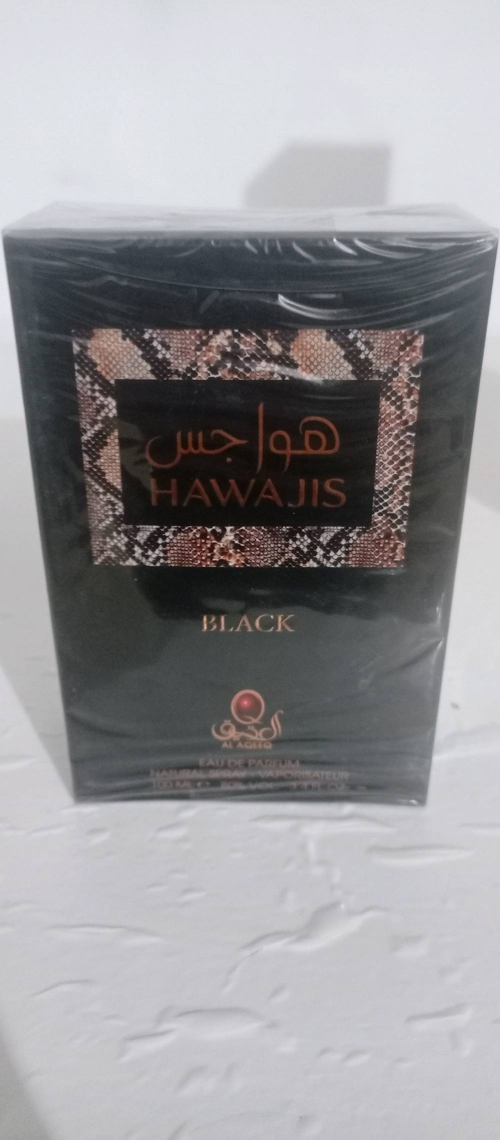 عطر قطعه على 3 الف + توصيل نهروان الف