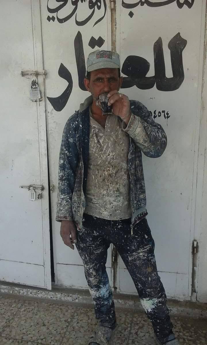 سلمان الصباغ جميع انواع الحديد والواجهيات والبيوت الغرف للتواصل اتصل ***********
@إشارة

نص مكتوب في الصور:
- Samsung Galaxy A04e
- 2026 07 أغسطس