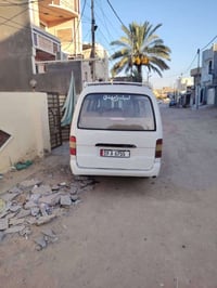 رقم نكليزي • ٢٠٠٩ • سنويه