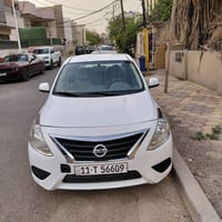 صني 2019 • طخات بسيطة • ورقة مجال