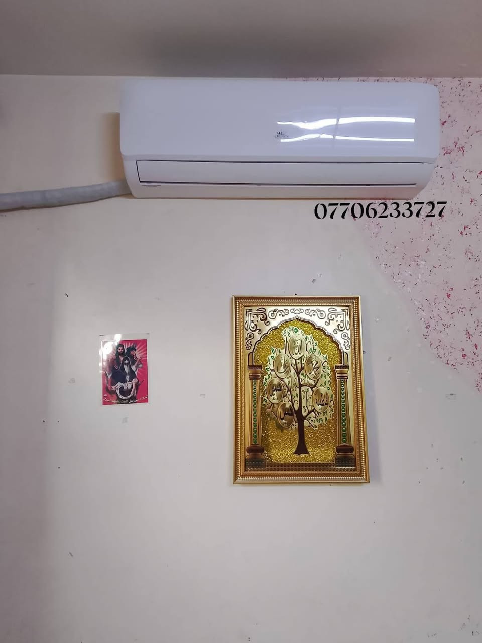 عملي في منطقه بلديات ومناطق مجاوره ***********📞☎️
