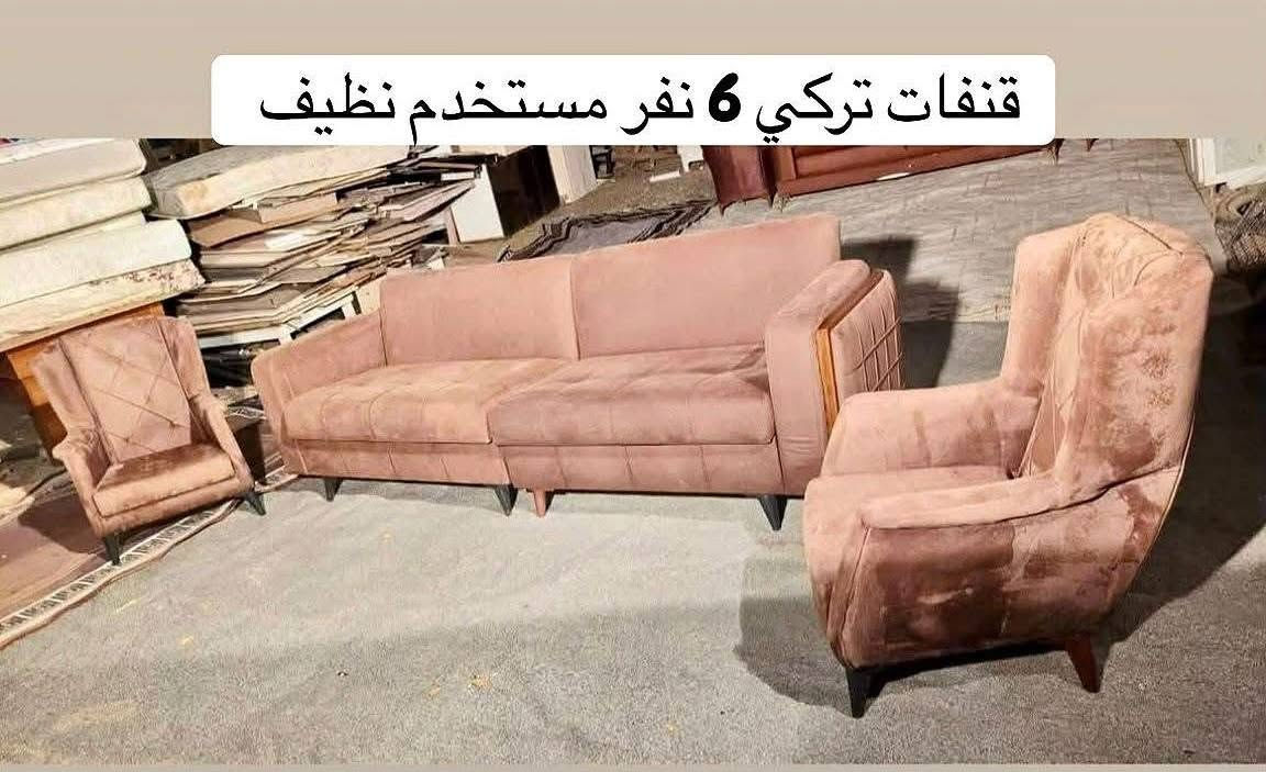 جديد معرض اربيل لبيع وشراء الاثاث🛋
انسب الاسعار وانضف الاثاث 🔥
العنوان اربيل سايدين الزيتون فرمان بران📍
توصيل متوفر موصل واربيل صلاح الدين
واتساب+ اتصال ***********
