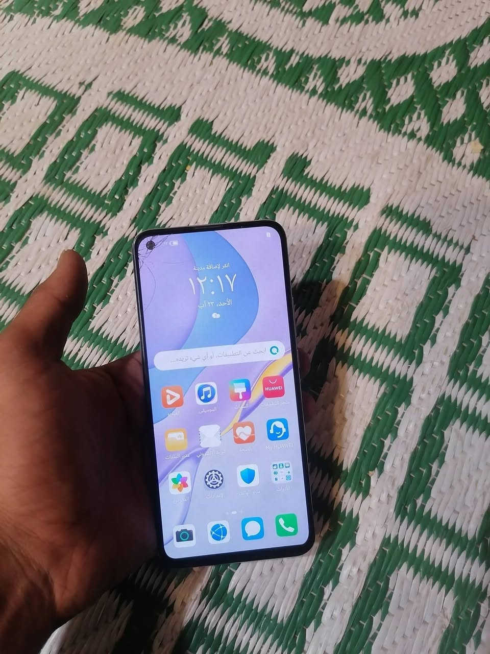 هواوي نوفا 7 نضيف مكفول مامفتوح
ذاكرة 256 رام 8
بصمه إصبع بالشاشه
يشغل 60 فريم
جهاز مرتب مال جناي 
جهاز معروف مواصفاته نضافته كدامك
ملاحظه الكامرا الاماميه شويه مو واضحه لان صايرات عليها فطور ناعمه فوك بالشاشه مماثر
وضهره بي فطر موضح بالصور 
للبيع او مراوس سعره ١٢٠
وياه كارتونه
رقمي ***********
مكاني كربلا الجاير
