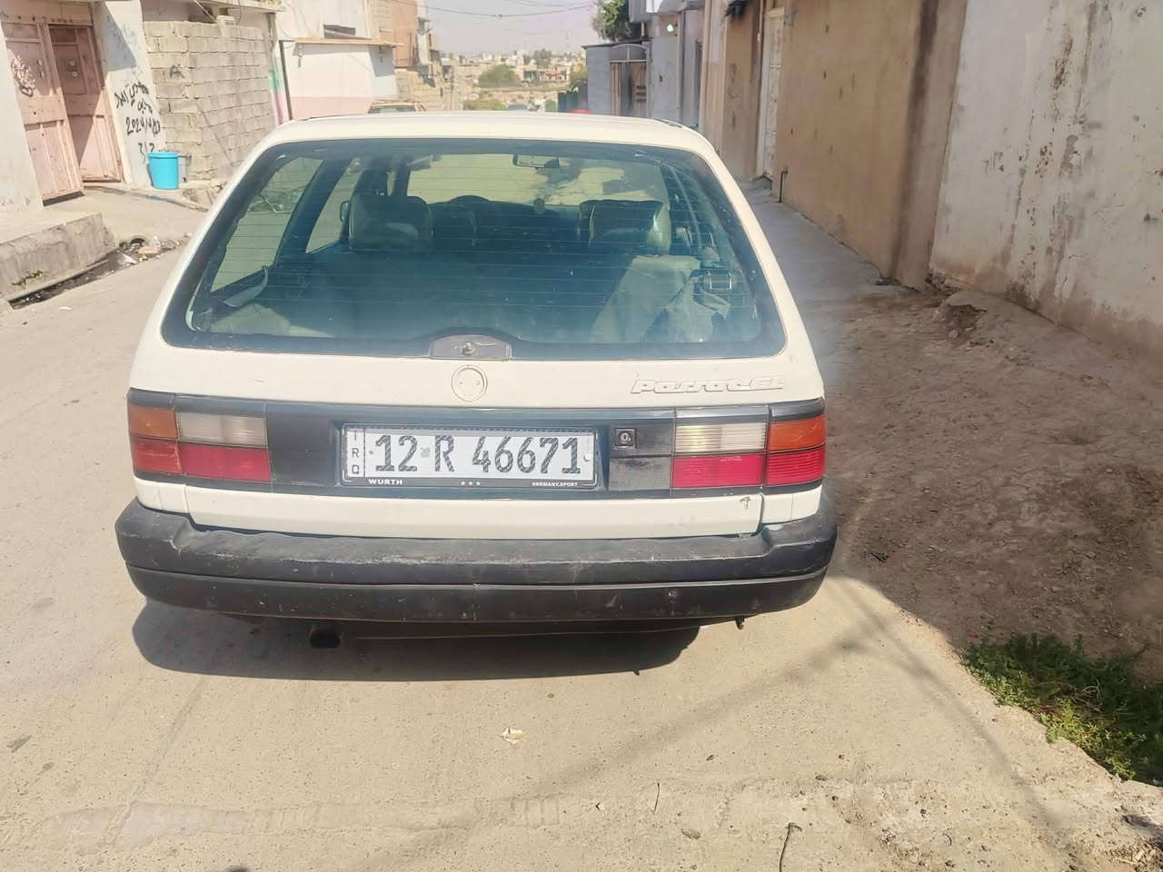 باسات برازيلي • ١٩٩٢ • الموصل
