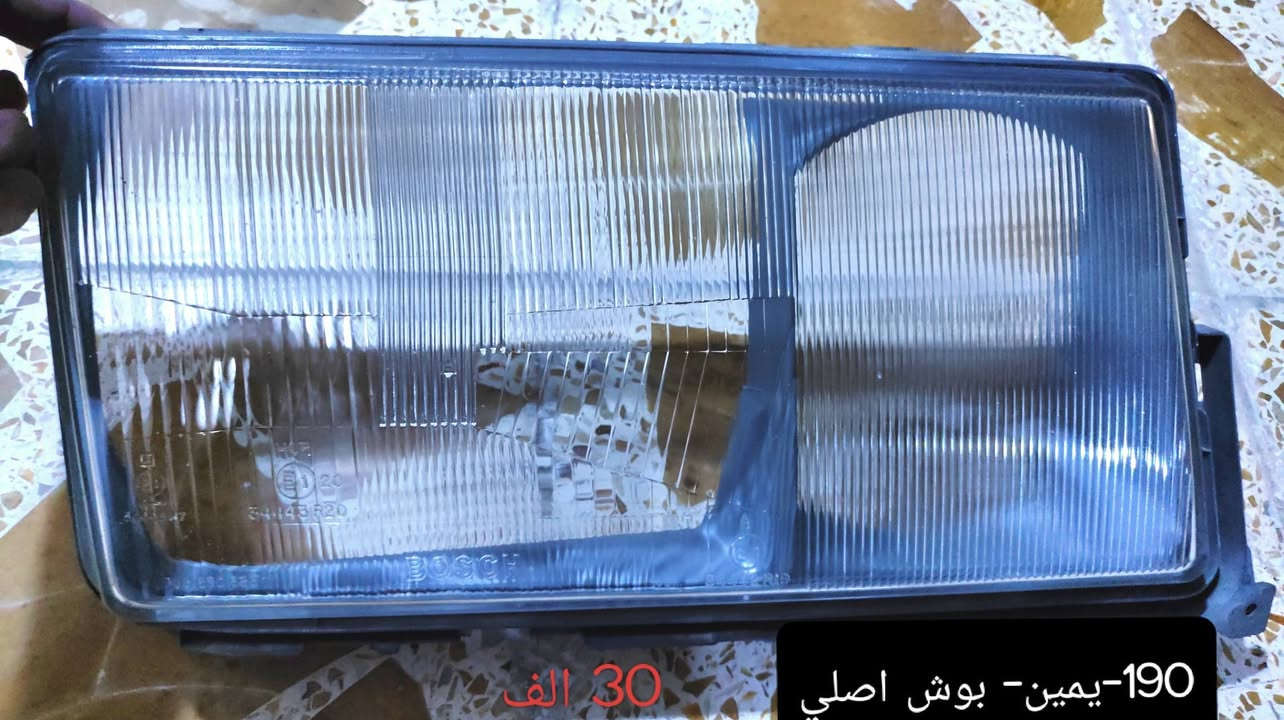غراض مارسدس للبيع:
- علامة مارسدس جديد (مال عطر) السعر 8 الاف 
- اشارة ابيض اصلي مال دب ماركة depo جهة اليسار السعر 13 الف 
- ربل مراية جانبية جديد مال دب يمين السعر 5 الاف 
- جام لايت يمين R جديد مال دب ماركة TVC السعر 13 الف 
- جام لايت يسار L مال دب مستخدم نظيف السعر 9 الاف 
- جام لايت يسار L مال دب مستخدم السعر 5 الاف 
- جام لايت يمين R مال 190 اصلي Bosch مال گصة السعر 30 الف 
- لايتات مال دب مستخدم اصلي Bosch السعر 40 الف
(لايت اليمين قاعدة الطاسة مكسورة، لايت اليسار طاسات ما بيها شي) 
- بك لايتات مال دب اصلي الماني ماركة HELLA اليسار مكسور واليمين مفطر السعر 10 الاف (مع الخريطة مالتهم)
- تريشة مال بترة موديل 75 اصلية السعر 30 الف

رجاءً الاسعار نهائية، للتواصل واتساب ***********
العنوان: موصل-الايمن-صناعة وادي عگاب-سايدين قندلا- مقابل عالم البولبرين - بشار القزاز

نص مكتوب في الصور:
- علامة مارسدس دب جديدة 8 الاف
- اشارة يسار جديد DEPO ب 13 الف
- ربل مراية يمين ب5 الاف
- 190-يمين- بوش اصلي 30 الف
- دب- يمين جديد 13 ألف
- دب-يسار-مستخدم نظيف
- 5 الاف - دب-يسار-مستخدم
- دريشة مال بترة
- 30 الف
- السعر 10 الاف