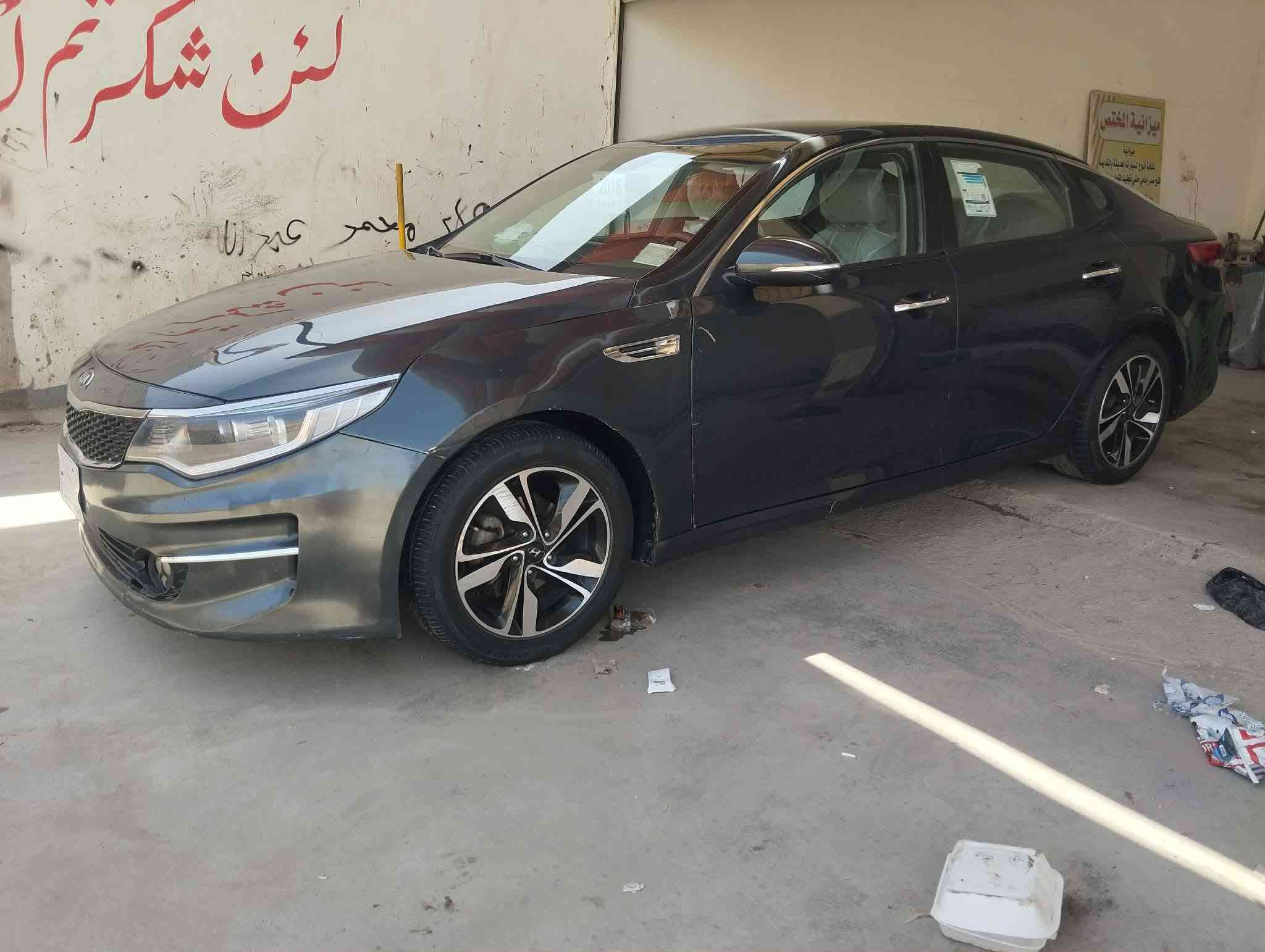 اوبتيما • ٢٠١٨ • خليجي
