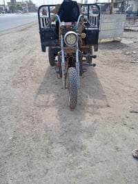 ستوته • مقابيل الطليعه • قابل تفاوض
