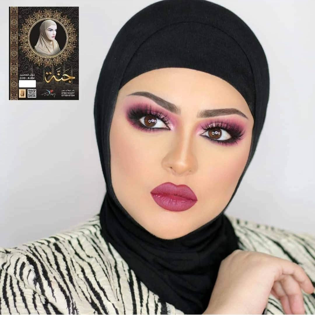 حجاب 🧕 الاميرة
الفيزون والقطني ليكرا🦋
كل اللوان متوفرة🌸 
الوان سادة واكو مشغول بي ستراس ✨
حجاب جنة الاصلي قطعتين 🌟💯

نص مكتوب في الصور:
- حجاب جنة
- راحة ... أناقة ... ثقة
- حجاب ليكرا
- فيزون كوري
- قماش ليكرا فيزون كوري
- ناعم، مرن، وخفيف على الرأس
- قابل للتنفس
- مثالي لكل الفصول
- ثبات مثالي
- لا ينزلق أثناء الحركة
- مرن وسهل التشكيل
- يلائم جميع أشكال الوجه
- تصميم عصري
- أنثوي، راقي، وعملي
- متوفر بألوان أنيقة
- تناسب جميع الأذواق
- مريح للاستخدام اليومي
- في العمل، الجامعة، والرياضة
- خفيف وناعم
- لا يسبب أي ضغط
- خياطة دقيقة
- وجودة عالية
- صنع في
- تركيا
- MADE IN TURKEY
- إنتاج شركة أبو رسول
- صنع في تركيا MADE IN TURKEY حجاب تورلو قطن مطاط قطن ناعم ومطاطي ناعم على البشرة ومريح طوال اليوم مرن وبتطاط عالي يناسب جميع أشكال الرأس لا يسبب أي ضغط قابل للتنفس مثالي لكل الفصول ألوان أنيقة تناسبك بيج أسود أبيض
- أفضل ما صنعته حجاب الفيزون
- جودة تبحث عنها راحة تستحقها
- سهولة العناية لا يتجعد بسهولة وغسيل سهل
- ثبات مثالي تصميم مرن يناسب كل الأذواق
- جودة عالية خياطة متقنة تدوم لفترة طويلة
- حجاب قطني ليكري فيزون
- COD : K-504
- ملمس ناعم مرونة في القماش ولا يسبب تحسس
- تنفس مثالي قماش يسمح بمرور الهواء
- قماش قطني تركي ناعم على البشرة ولطيف جداً
- حجاب قطني تورلو
- COD : K-201
- جنة
- حجاب قطعتين
- COD: K-504
- ***********
- ***********
- حجاب قطعتين ليكرا