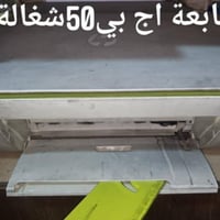 طابعة كانون • طابعة إتش بي • مستعملة