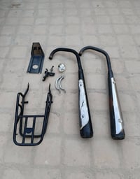اتصال