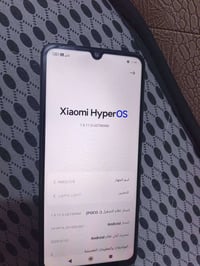 بوكو C75 • للبيع • موبايل
