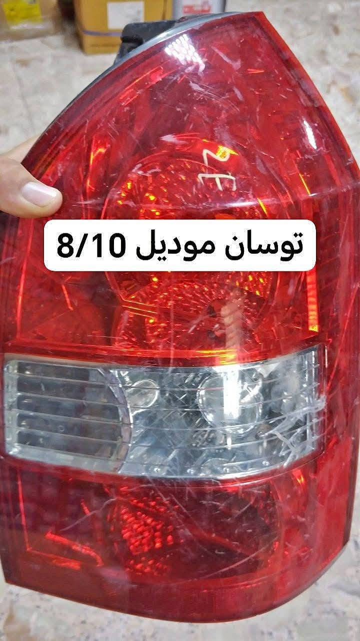 تفصيخ أصلي • حجز واتساب • توصيل المحافظات