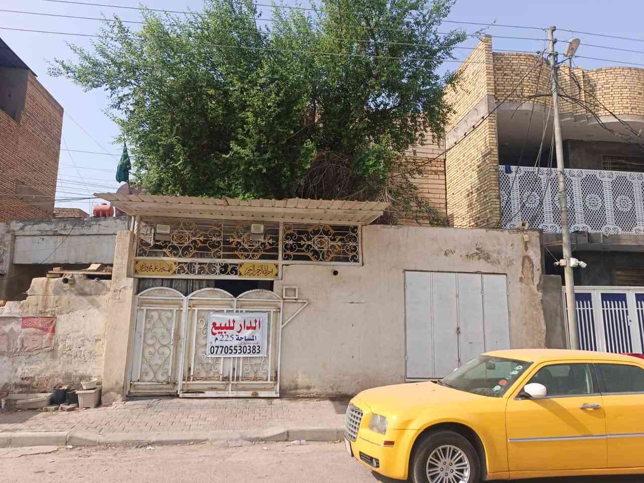 حي الحسين • ٢٢٥م • طرمه ٩ سيارات