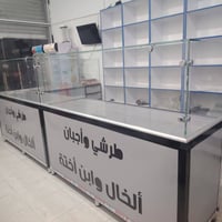 كاونتر ٣ قطع • سِنك مرمر ١٠ ملم • عمارة ميسان