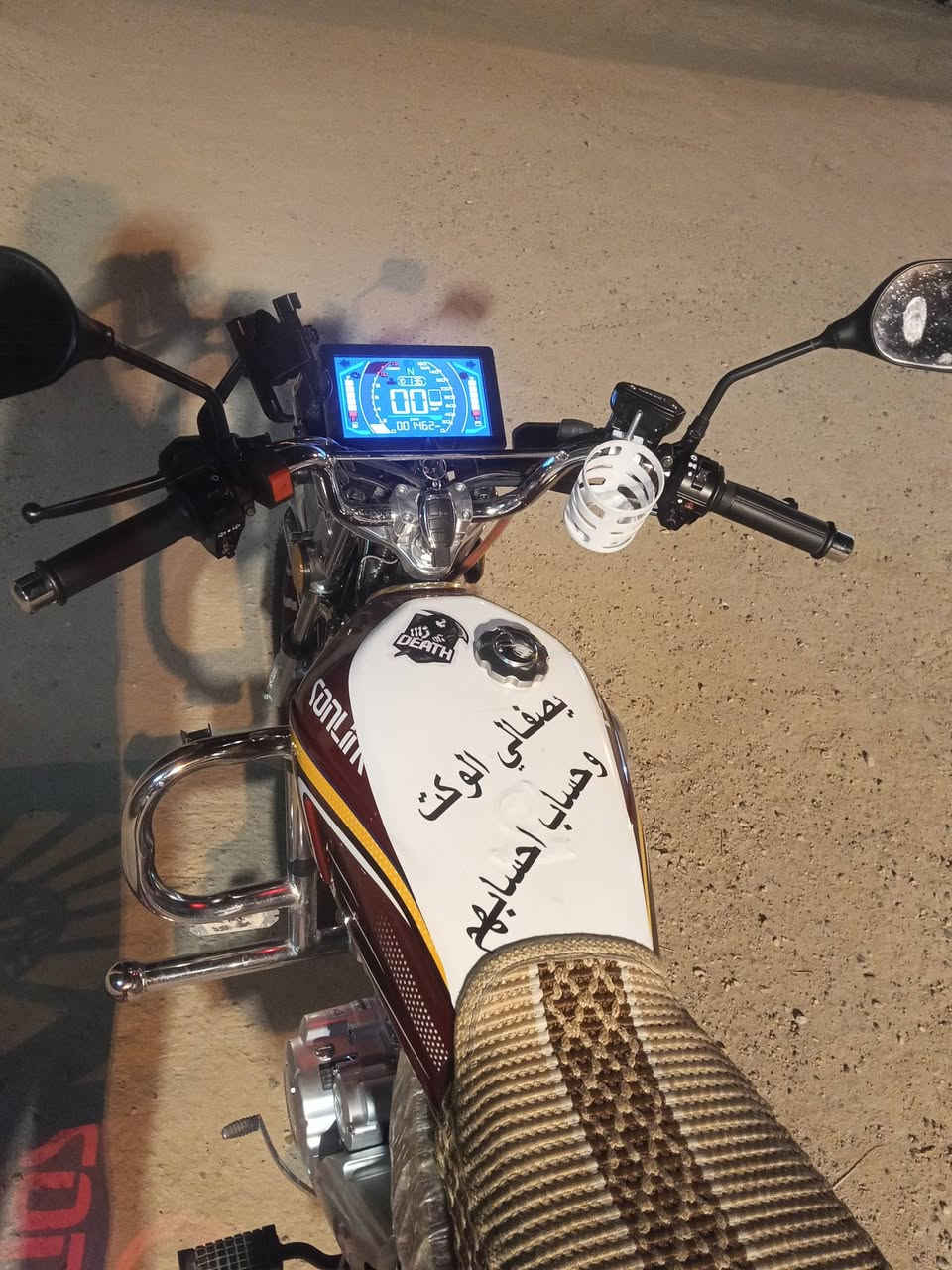 يالله السلام عليكم ماطور سونك موديل 2026 الماطور للامانه حيل نضيف مامتعوب: للاستفسار: ***********
