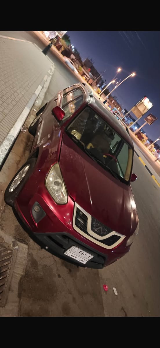 تيكو • ٢٠١٣ • كفاله عامه