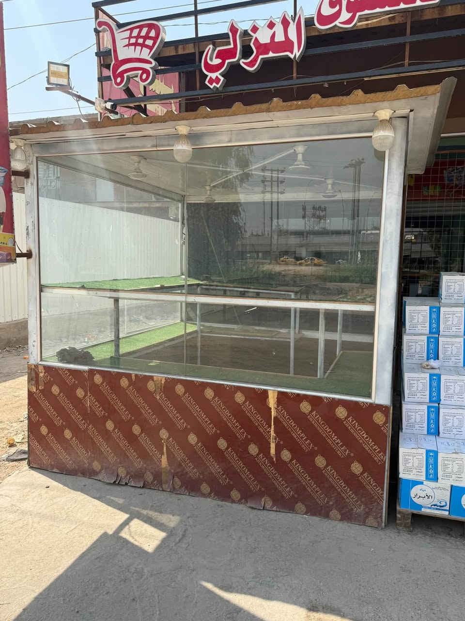 كشك للبيع مساحه 3x3 
عنوانه كربلاء طويريج
***********
