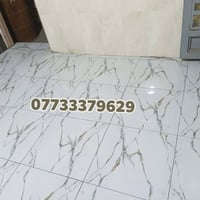 تطبيك سيراميك • لوح بورسلين • شغل درجة اولى