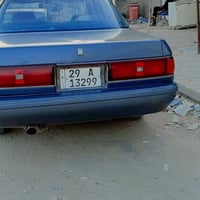 ناصريه • حدادیه • قير