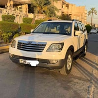 موهافي • ٢٠١٠ • دفع رباعي