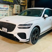 جي في ٧٠ برستيج • ٢٠٢٥ • رقم بغداد شهداء