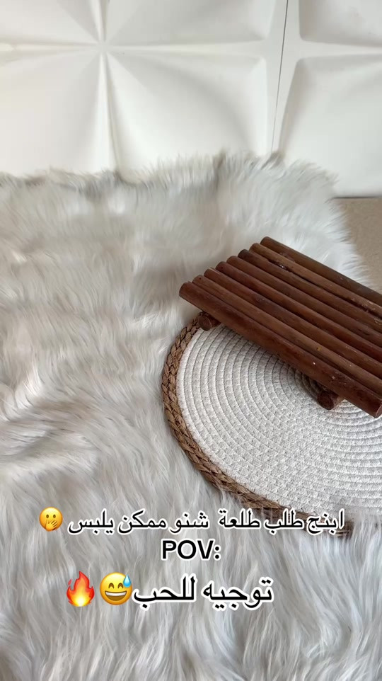 ✨ قاط طلعة ولادي رسمي وأنيق ✨ ستايل مرتب يجنّن للطلعات والمناسبات 🤵🏻‍♂️👑 خامة حلوة وتفاصيل تخلي طفلك يطلع بكامل أناقته 😍 📲 للحجز والاستفسار واتساب: *********** ***********
