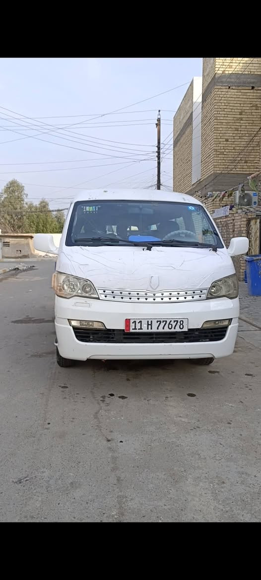 جمبي H1 • ٢٠١٥ • حسينيه الراشديه