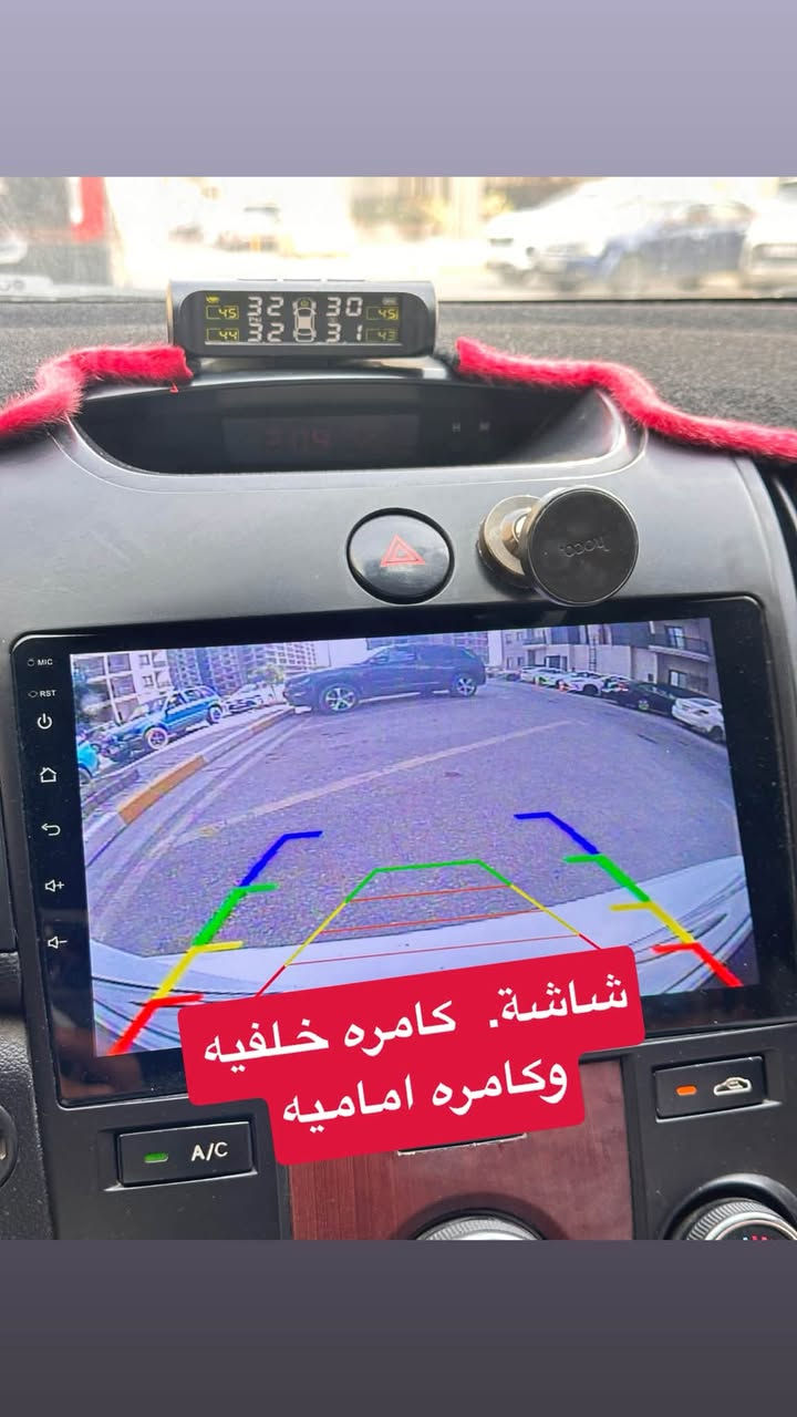 90$ وبيهه مجال مال بيع
رقم صاحب السياره 
(***********) 
الداخل كله سليم مابي اي ضرر
السياره مال جناي مابيهه برغي نقص

1/ تشغيل بصمه + تشغيل عن بعد وترحيب( عمل)
2/ مري شفط ومري شفط
3/كامره خلفيه
4 كامره اماميه
5/شاشه تاب
6/ داخل لونين بلادي
7/ كشنات مدوشمه 
8/ ارضيه مدوشمه جلد
9/ تحكم ستيرن جهتين
10/ حساس تايرات ( عمل)
11/ مكينه 1600 دوش
12/بعد بيهه شغلات مذكوره بلمنشور

السياره رقمهه اربيل. الدولي بأسمي تريد تحويل او وكاله.

نص مكتوب في الصور:
- حساس خلفي
- بصمة تشغيل وترحيب وتشغيل عن بعد
- تشغيل بصمه (عمل)
- شاشة. كامره خلفيه وكامره اماميه